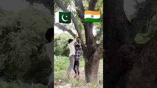 India jeet gaya vs Pakistan gir gaya shorts comedy video army yt viralshorts [upl. by Edahs541]