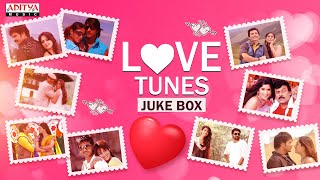 Love Tunes  Telugu Love Songs Jukebox  Aditya Music [upl. by Enairb350]