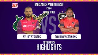 Sylhet Strikers vs Comilla Victorians  Highlights  10th Match  Season 10  BPL 2024 [upl. by Azarria]