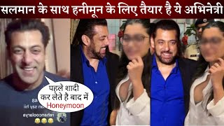 Salman Khan Got Honeymoon Offer from Bipasha Basu on Her Wedding Day Hilarious Video [upl. by Noskcaj]