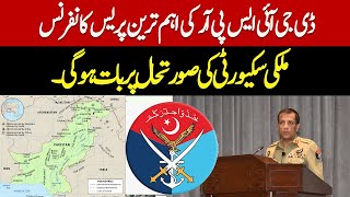 LIVE 🔴 DG ISPR Press Conference Today  Breaking News [upl. by Eninnaj770]