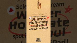 EVENT❄️Make your Winter Holidate Wish in Seoul❄️ puuung ipad applewatch seoulgiftbox [upl. by Ahsital]