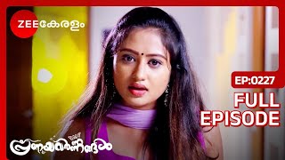 അപര്‍ണയെ പിടികൂടി ആമി  Pranayavarnnangal  Full Episode  227  Zee Keralam [upl. by Coppock101]