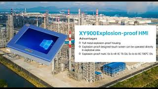 XY900 Explosionproof HMI [upl. by Nahsab]