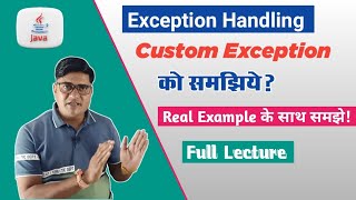 What is custom exception in Java  Custom Exception in Java [upl. by Kimberli456]