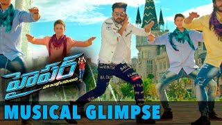 HYPER Prathi Intlo Okaduntaadu Musical Glimpse  Ram Raashi Khanna  Santosh Srinivas [upl. by Badger]