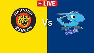 阪神タイガース vs 中日ドラゴンズ 野球ライブスコ ア・日本NPB野球試合 Match today Live 2024 [upl. by Rehotsirhc597]