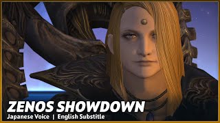 ZENOS Final Fight SHOWDOWN Cutscene  FFXIV ENDWALKER Japanese Voice English Subs [upl. by Borroff]