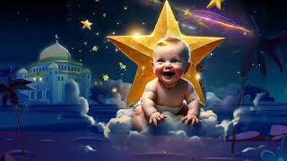 Allah Ho Allah Ho La ilaha illa Hu  Allah hu Islamic Lullaby For Babies [upl. by Misak674]