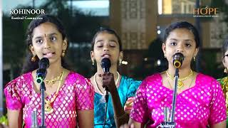 Annapurna devi archintunamma by Students of Saraswathi Sangeetha Nritya Sikshanalayam HOPEADTV [upl. by Ark668]