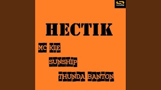 Hectik Sunship Ukg Minimal Mix [upl. by Ayenet]