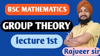 lec 1Algebraic Structureबीजीय निकायloopsemi groupMoniodgroup theory [upl. by Almeeta801]