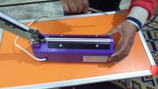 How to change poly bag sealing machine element in Hindi [upl. by Anasus]