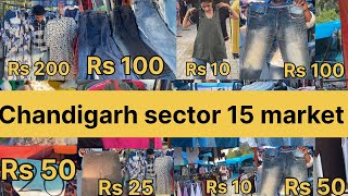 Winter collection chandigarh ki sabse sasti market sector 15  part 2  Apni Sarojini itna sasta😱 [upl. by Arnold]