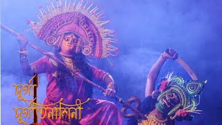 MAHALAYA 2024  Durga Durgatinashini 2024  মহালয়া ২০২৪  jagath janani maa  song by Aditi Munshi [upl. by Lorine]