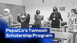 PepsiCos Tomooh Scholarship Program [upl. by Samala]