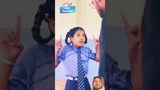 Ching dama damdama comedy school funny [upl. by Annissa]