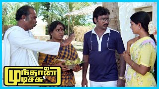 Mundhanai Mudichu Tamil Movie  Bhagyaraj returns dowry  KBhagyaraj  Urvashi  Poornima Jayaram [upl. by Leelah]