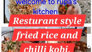 RESTURANT STYLE FRIED RICE AND CHILLI KOBI DISH 🥦🥕🫑🥒🌶🫚🧅🧄😋chinese recipe food rupaskitchen [upl. by Adnoral]