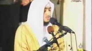 Fahd al KanderiSurah alFatihah [upl. by Mirabella433]