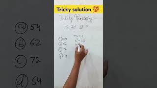 Analogy reasoning tricky solution for ssc cgl railway ssc gd gk motivation [upl. by Ysle773]