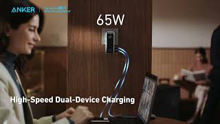 Unveiling the New 9600mAh 65W Anker Prime Power Bank with Wall Charger [upl. by Aara]