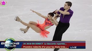 JO 2018 EN DIRECT La descente reportée Première médaille dor pour les EtatsUnis [upl. by Yhtorod859]