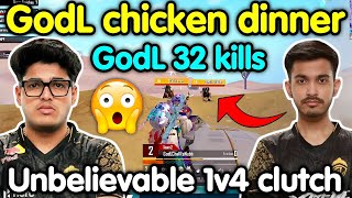 GodL vs Soul 🔥 Godlike chicken dinner 🥵 32 kills domination 🇮🇳 [upl. by Aiahc]