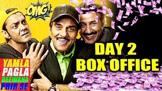 Yamla Pagla Deewana Phir Se  2nd Day Collection  BOX OFFICE  Dharmendra Bobby Deol Sunny Deol [upl. by Akehsyt843]