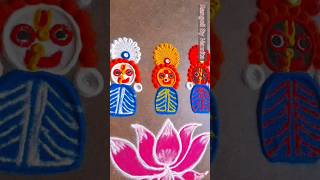 Jagannath balabhadra subhadra rangoli muruja murujadesign panchukamuruja youtubeshorts [upl. by Merridie359]