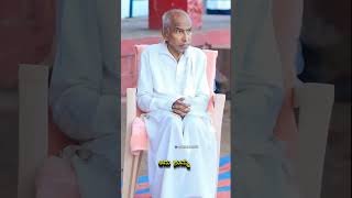 Siddeshwar Swamiji pr vijapur karanataka youtubeshorts shorts [upl. by Rachel]