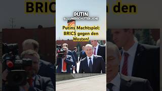 Putins Machtspiel BRICS gegen den Westen [upl. by Etnohs]