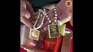 Bageshwar Dham Hanuman Tulsi Mala Bageshwar Dham Hanuman ji [upl. by Magena]