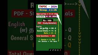 tnpsc group 2 apply online 2024 last datetnpsc group 2 study plan 2024 tamil  group2notification [upl. by Dobrinsky112]