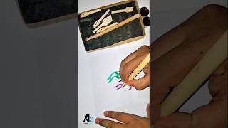 Alhumdulillah Arabic calligraphy tutorial amrcalligraphy art trending drawing shorts reels [upl. by Aneetsirk]