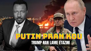 PUTIN PRAN KOU  ESKE TRUMP TE NAN LAME USA  LA RUSSI MENASSE JAPON  F16 POU IKREN  ABNER GELIN [upl. by Ynohtna]