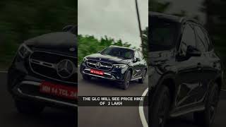 trending Mercedes Benz cars in India to be costlier from this date benz automobile car cars [upl. by Henrik592]