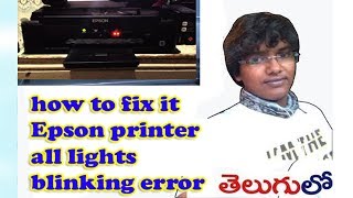 how to fix it Epson printer all lights blinking error part 1 vkeps call me 8008133024 [upl. by Sabina]