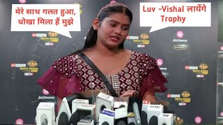 Bigg Boss OTT 3 WKV Shivani Eviction IV Sana ne diya dokha LuvVishal Winner Ranvir pita saman [upl. by Pegma]