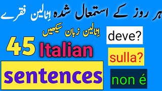 Italian Speaking Practice45 Daily Use Italian SentencesDaily SpeakingItalian Speaking practice [upl. by Enytsirhc74]