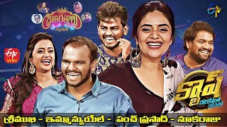 Cash  Sreemukhi Nooka Raju Immanuel Punch Prasad  9th April 2022  Full Episode  ETV Telugu [upl. by Irami870]