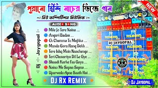 Hindi Song Humming Bass 2024 ✨ Dj Rx Remix ✨ Hindi Song Dj Bm Remix ✨ Hindi Song Dj Susovan Remix [upl. by Nesral]