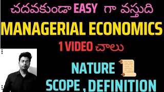 Managerial EconomicsNature scope managerial Economicseconomics managerialeconomics [upl. by Earissed]