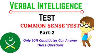 How to Pass Verbal Intelligence Test Part2 LCCPMAAFNSAMCPNAirman  pass Verbal Test  EduSmart [upl. by Borries]