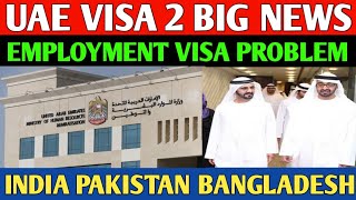 UAE Visa Update 6 June 2024  Dubai Unskilled Visa Latest Update  UAE Work Visa Latest News [upl. by Sairu]