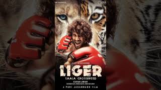 liger full movie in hindi ligermovie [upl. by Panthea86]