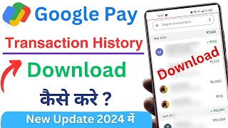 Gpay transaction statement download  How to download transaction history from google pay 😎😎 👈👈 [upl. by Joette823]