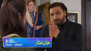 Jaan Nisar Episode 54Jaan Nisar Episode 55Jaan Nisar Episode 55 Promojaannisardanishtaimoor [upl. by Sherm429]