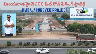 Hmda Plots For Sale Near Ramoji Film City  Plots Near Vijayawada Highway And Ramoji Film City [upl. by Rramed435]