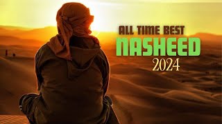 All Time Best NASHEED 2024  MUHAMMED AL MUQIT  2024  NASHEED PLAYLIST 2024 [upl. by Odlauso364]